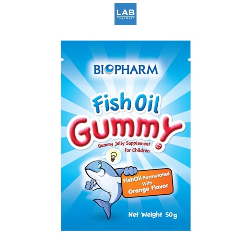 BIOPHARM Fish Oil Gummy 50 g. ไบโอฟาร์ม ฟิชออยล์ กัมมี่ เยลลี่ผสมน้ำมัน